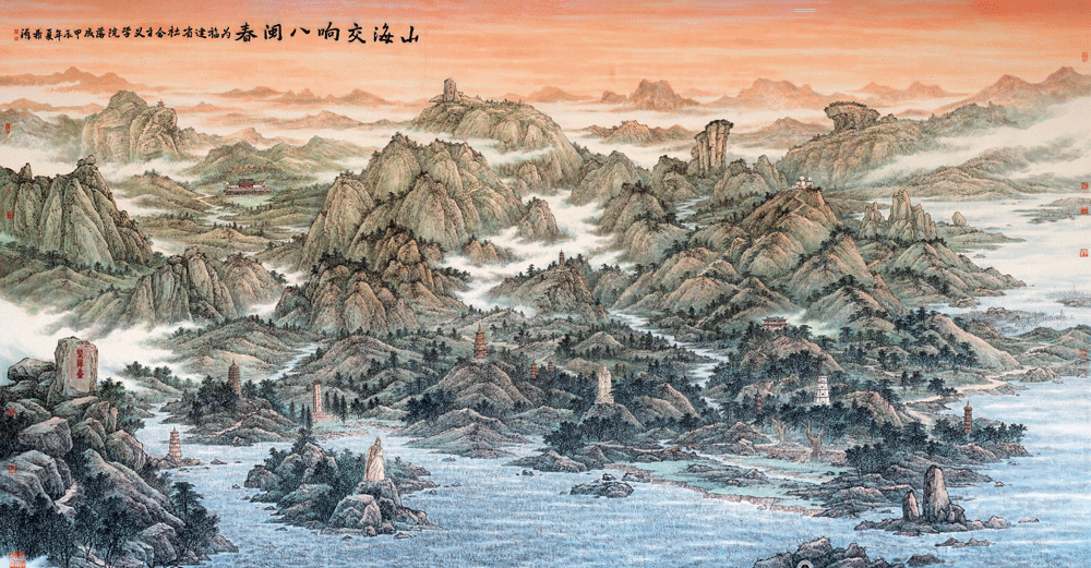 胸中藏山海笔墨绘时代——访巨幅山水画作品《山海交响八闽春》创作者董希源